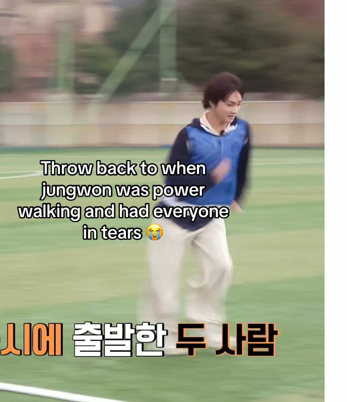 He’s keeping it classy 😭😭 #enhypen #jungwon #meme #funny #enoclock #relatable #fypシ 