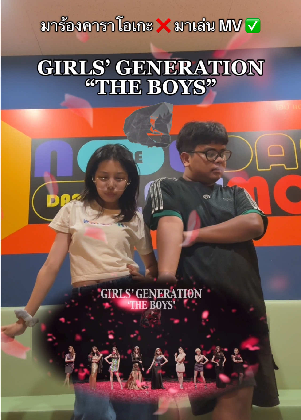 มาสร้างตำนานกับเพลงในตำนาน #snsd #girlsgeneration #karaoke #kpop #singing #coverdance 