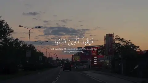 #quran #عبدالرحمن_مسعد 