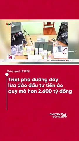 Các đối tượng dùng nhiều nhẫn, đồng hồ, khóa xe sang dạng mô hình giả để đánh lừa nhà đầu tư  #chuyendong24h #chuyendong #vtv #vtv24 #LearnOnTikTok #thoisu #news 