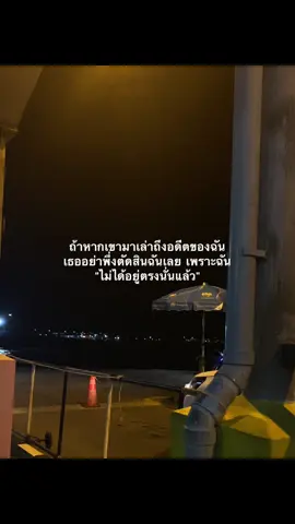 #เธรดจี้ #เธรดจีจี้ #fyp 