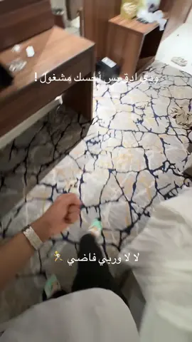 ايش شعورك لو شخصك المفضل  قالك ادق ؟    #شعب_الصيني_ماله_حل😂😂 #اكسبلور #لايك__explore____💔🥺🥀 #اكسبلورexplore_o #لحظة_ادراك #حزينةtiktokحالات😭💯💯💯😭 #هتسيب #اكسبلورexplore #لايك__explore___ #حمدالله_على_كل_حال #نايف_الحمدان #عراقي 