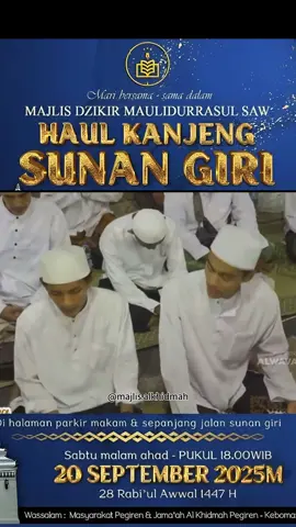 menuju haul kanjeng sunan giri 2025 #alkhidmah #majlisdzikir #masukberandafyp #fyp #gresik24jam 