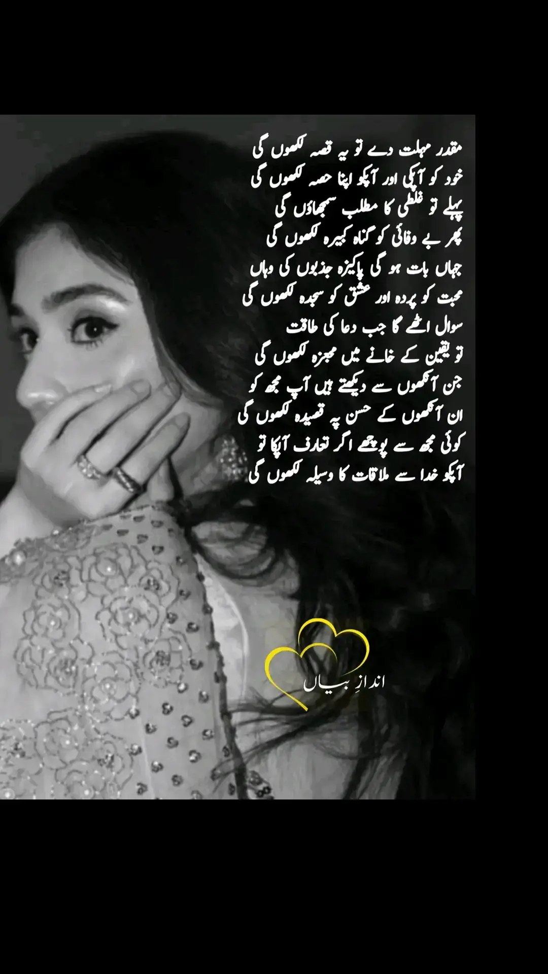#fypシ #fypシ゚viral🖤tiktok☆♡🦋myvideo #fypシ #pleaseunfrezzemyaccount #fffffffffffyyyyyyyyyyypppppppppppp #fypシ゚viral🖤tiktok☆♡🦋myvideo #fypシ #foryoupageofficiall #fffffffffffyyyyyyyyyyypppppppppppp #fypシ゚viral🖤tiktok☆♡🦋myvideo #fypシ゚viral🖤tiktok☆♡🦋myvideo #fffffffffffyyyyyyyyyyypppppppppppp #fypシ゚viral🖤tiktok☆♡🦋myvideo #fffffffffffyyyyyyyyyyypppppppppppp #fypシ゚viral🖤tiktok☆♡🦋myvideo #fffffffffffyyyyyyyyyyypppppppppppp #fypシ゚viral🖤tiktok☆♡🦋myvideo #
