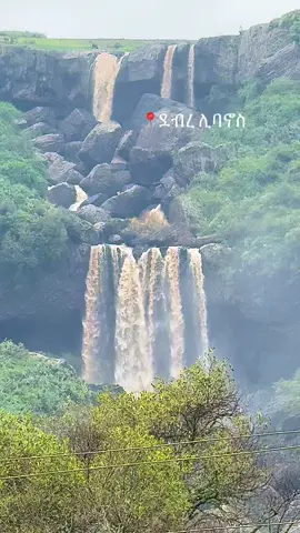 📍ደብረ ሊባኖስ 