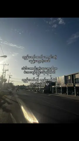 …#foryoupage #fypシ゚viral #fyppppppppppppppppppppppp #fyp 