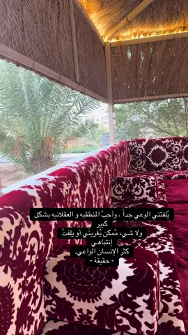 #fyp #explore #اكسبلور 