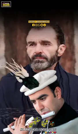 #creatorsearchinsights  Jabir Khan - Akbar Shani MAE YAAR THAI MOHBATR #shinasongslovers😍 #fypage #foryouviral #fypviral #onthisday #outfit #grow #truelines #tiktok @𝐊𝐚𝐬𝐡𝐢𝐢_𝐖𝐫𝐢𝐭𝐞𝐬1😊 