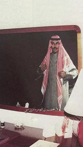 لاتحسب النور يازين مني🤍🫣.#مالي_خلق_احط_هاشتاقات🦦 #عود #الشوق_طاغي_والمشاعر_رقيقه #عذبتني_يازين #خالد_عبدالرحمن_ملك_الفن #خالد_عبد_الرحمن 