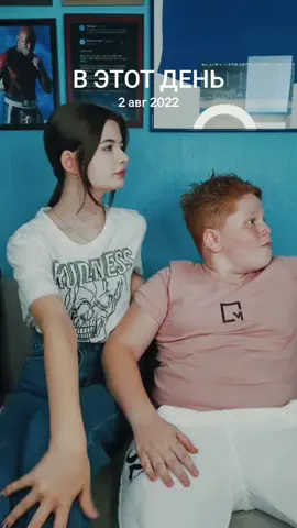 #ВэтотДень