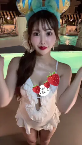 🍓🍓🍓🥹ྀི #ホテルプール #水着 #おすすめ