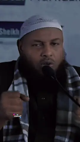 Wax cunow iyo single nimo is keeni mayso✌🏾🤣😃#aimond7 #dhiirogalin🇸🇴🔕❤🙏 #sheikhxaliike❤️ #guurka💞🤍🦋🕊 