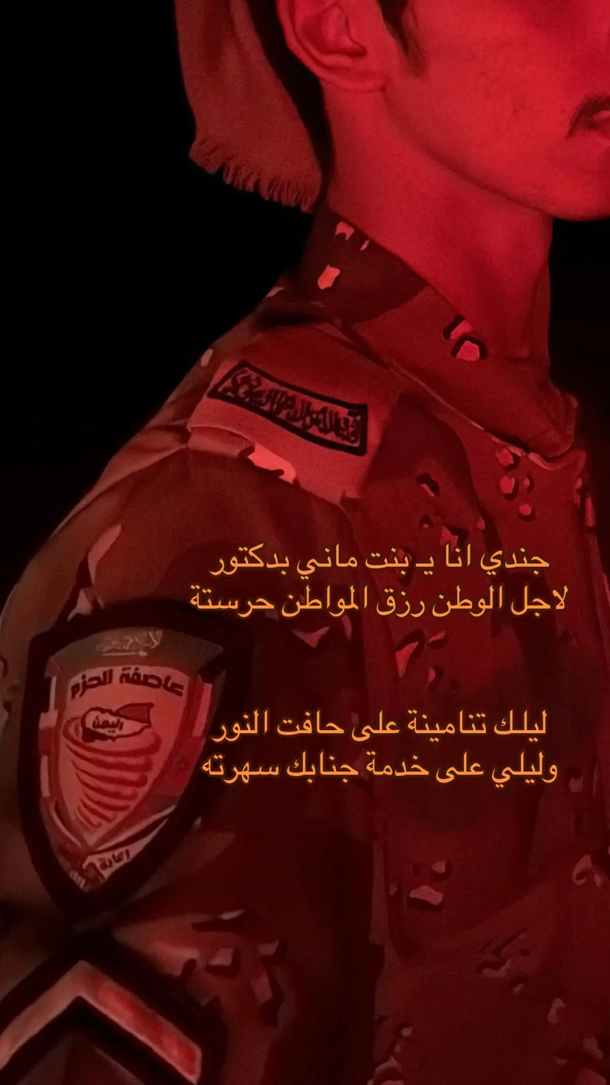 تشتعل يدي واشب راسي  اهم حاجه متاكل النار عرضي#الزعيم🔥👑 