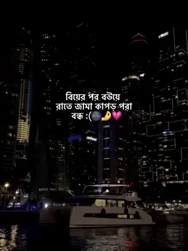 Haee pio:(🌚🤌💗 #its_me_shareya🧃🍷 #foryou_viral_tiktok_trending_foryourpage #100kviews #unfrezzmyaccount🙏 #bangladesh🇧🇩 