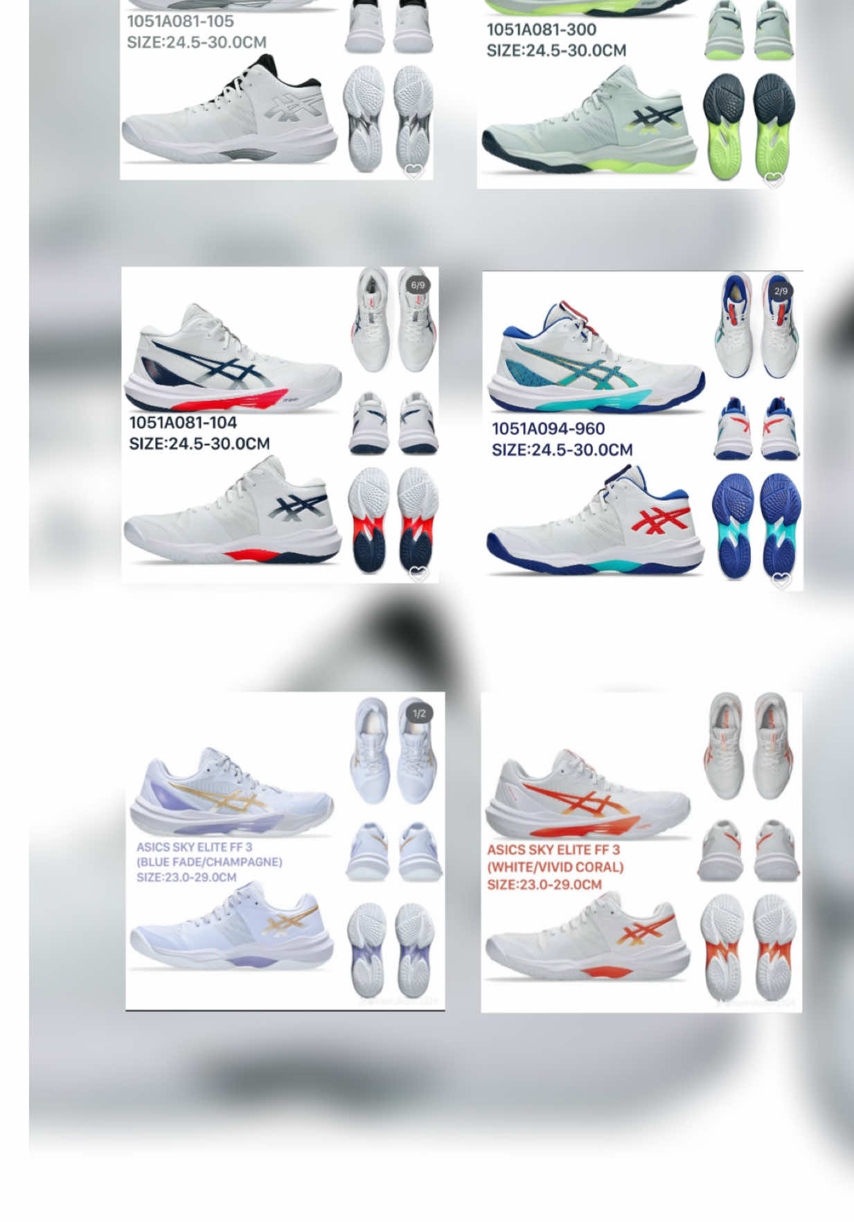 ASICS SKY ELITE FF - MT 3  #volleyball #Asics #fyp #trending #AsicsSkyEliteFF3 #SkyEliteFFMT3 #japanvolleyball #RanTakahashi 