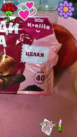 пейте гвоздику, запарить и пить. можно пару шт жевать + используя жевачку, так не очень противно. #рек ##рекомендации 