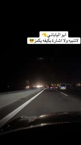 #اوبامات_العراق_الفخامه_الامريكي🖤🇺🇸🇺🇸🇺🇸 #سواق_الخط_الدولي_✈️ #بصره_بغداد_ميسان_ذي_قار_كل_المحافظات #سواق_تريلات_العراق_بازوايا🏁✈️📞 #شعب_الصيني_ماله_حل😂😂 #سواق_تريلات_العراق_بازوايا🏁✈️📞 