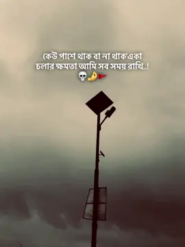 #Caption_Mafia 