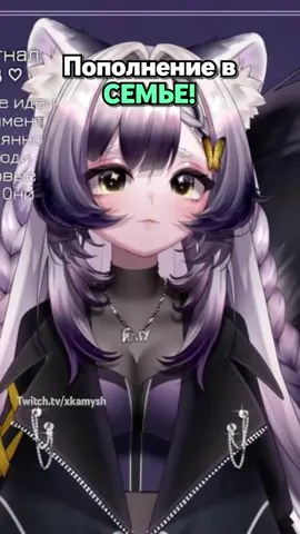 загрузка операционной системы #vtuber #втубер #fyp #recomendation #russianvtuber #creatorsearchinsights 