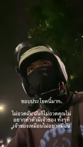#fyp 