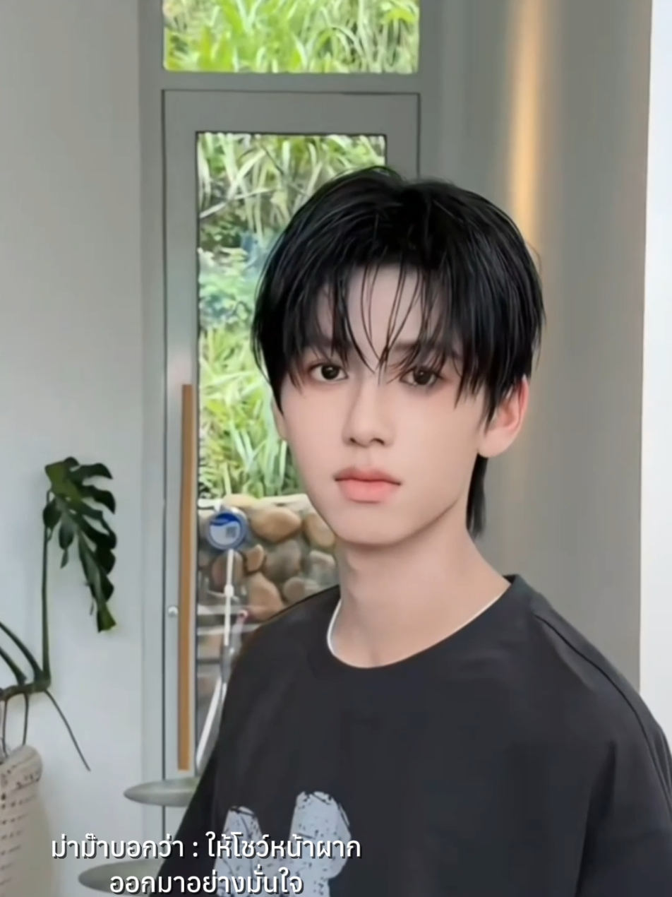 ตอนหัวเปียกน่ารักสุดๆ ตะนู๋เป็นเด็กดีเชื่อฟังม่าม๊าครับ 🤭  Xhs Update:02.08.2025 #linziye #หลินจื่อเย่ #fypシ #เทรน 