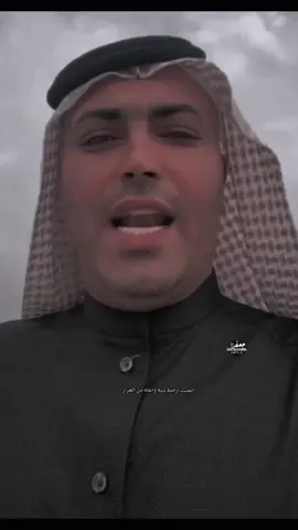 #جعفر_ال_علي #fyp 
