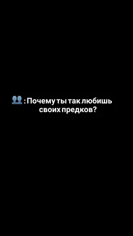 да да😂🤌🏻 #рекомендации#fypシ#fyp#душанбе#таджикистан#рек