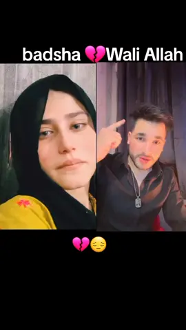 #foryoupage #badshaa157 #duet #💖❤️ #پشتون_تاجیک_هزاره_ازبک_زنده_باد🇦🇫 @Waliullah SAHIBZADA @🧿  RAEES 🇦🇫 