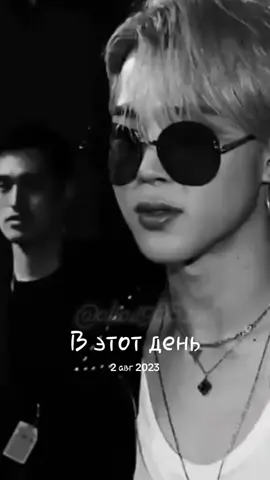 #ВэтотДень