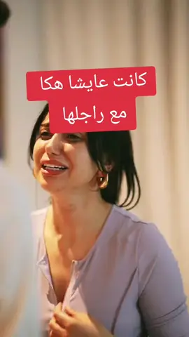 #الجزائر_تونس_المغرب #شعب_الصيني_ماله_حل😂😂 #algerie🇩🇿 #مغرب🇲🇦_جزائر🇩🇿_تونس🇹🇳 #creatorsearchinsights #algeria #غليزان_وهران_مستغانم_بلعباس_تلمسان 