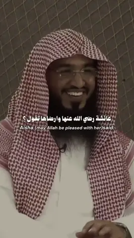 حَدَّثَنَا قُتَيْبَةُ بْنُ سَعِيدٍ، حَدَّثَنَا يَعْقُوبُ، - يَعْنِي الإِسْكَنْدَرَانِيَّ - عَنْ عَمْرٍو، عَنِ الْمُطَّلِبِ، عَنْ عَائِشَةَ، رَحِمَهَا اللَّهُ قَالَتْ سَمِعْتُ رَسُولَ اللَّهِ صلى الله عليه وسلم يَقُولُ ‏