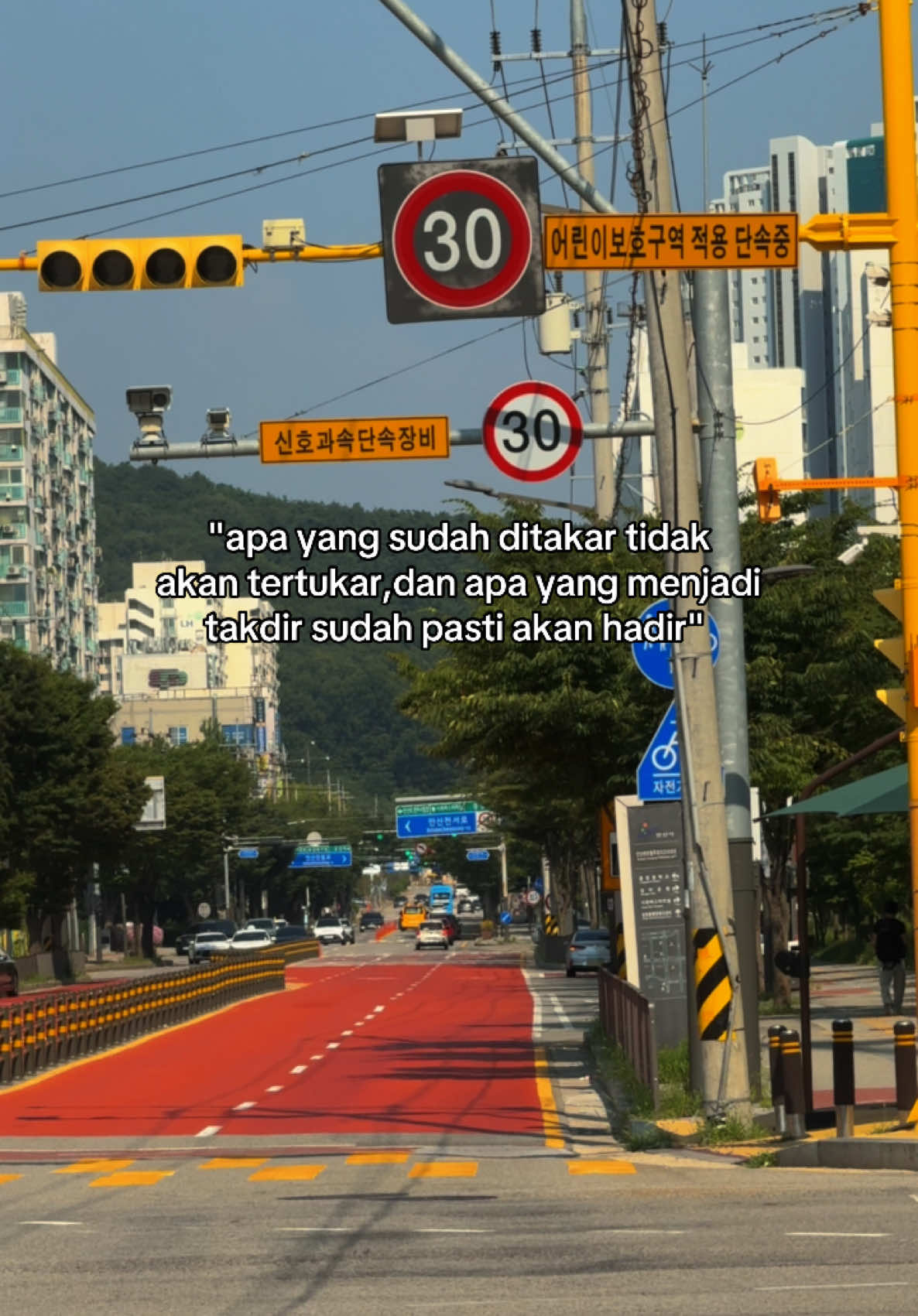 kapan tekone raono seng ngerti