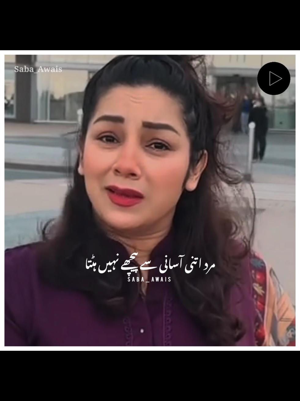 مرد اتنی آسانی سے #motivation #foryou #foryoupage #viralvideo #standwithkashmir #burhantv #illu #viral #fyp 