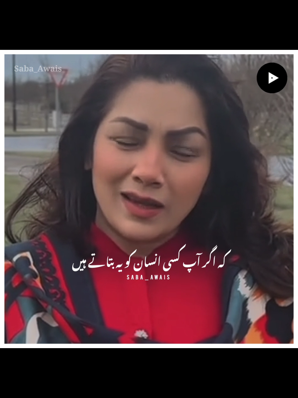 اگر آپ کسی انسان #motivation #foryou #foryoupage #viralvideo #standwithkashmir #burhantv #illu #viral #fyp 