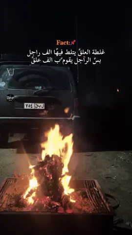 #الشعب_الصيني_ماله_حل😂😂 #fyyyyyyyyyyyyyyyy #viral_video 