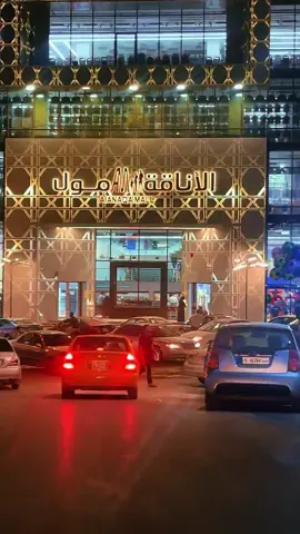 #طرابلس❤️ 