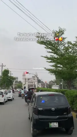 Ep 232❤️‍🩹 I think ?💭 #discoverfaislabad❤️ #foryoupageoffical❤️❤️ #vairal #unfreezmyaccout #foryou #foryoupageoffical❤️❤️ #foryoupageoffical #unfreezmyaccout #vairal #foryoupage #unfreezmyaccout #foryou #vairal #discoverfaislabad❤️ #foryoupage 