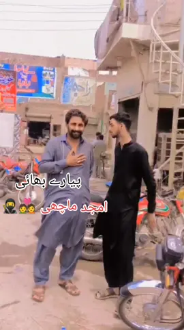#foryoupage #viralvideo #1millionviews #pyare bhai Amjad