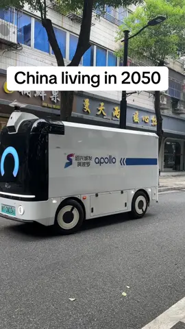 I saw an electric driverless delivery vehicle🤩🤩🤩 #china#recommendations#travel#Vlog#technology#chinalife#中国#fyp 