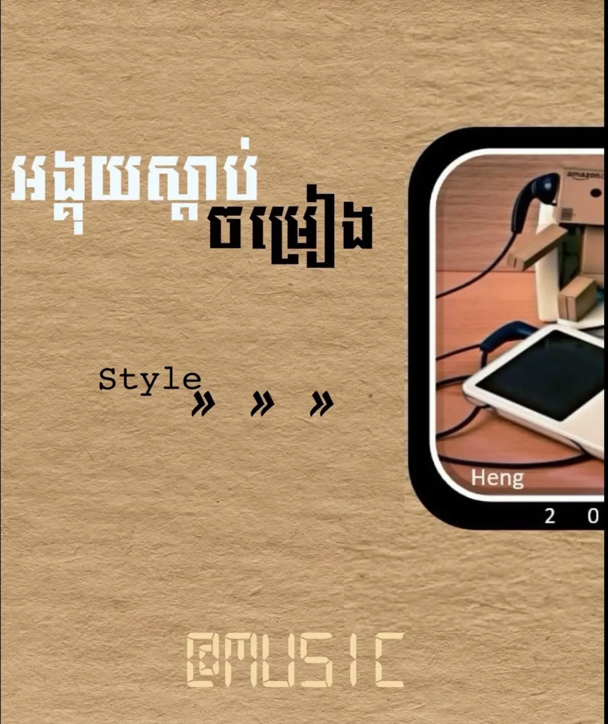#pubgmobile 