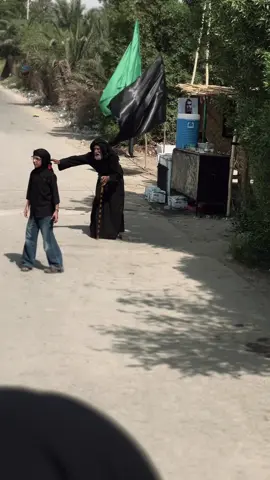 تريد الصدگ هذا الصدگ