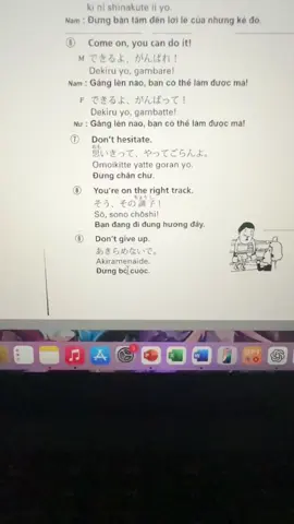 Học thoaiii #hoctiengnhat #japanese #learnjapanese #foryoupage #tiengnhat #fyp #xuhuong #kawaijapan #trending #mommyvoice 