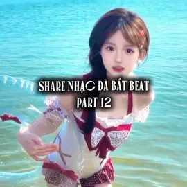 #cimanh #ciazh #nhím #nhímiuoy #nhacbatbeatsan #sharenhac #cacvoj97🌚🥵🌻🐝 #fidelia🧊 #oniichan👩🏻‍🍳 #chenga🎀✨️ 