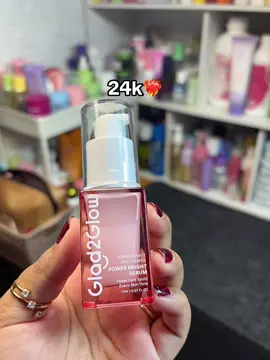 #glad2glow #serum 