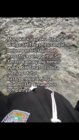 #psht 