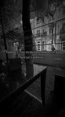#врекомендации 