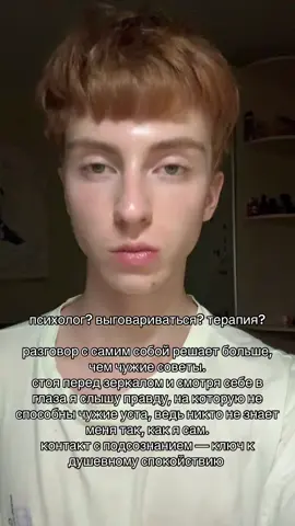#fyp 