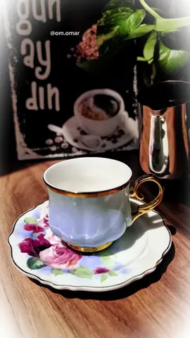 #فيروز #your_coffee #رواق  #صباح_الخير  #💛ام_عمر👑 #ام_عمر_للقهوة #reyyanalabud  #صباحيات #بدون_موسيقى #حالات #رايقة  #فيروزيات #فيروز_و_فنجان_قهوة #فيروزيات_الصباح_رواق #تصويري_احترافي_الاجواء👌🏻🕊😴 #f #اكسبلور 