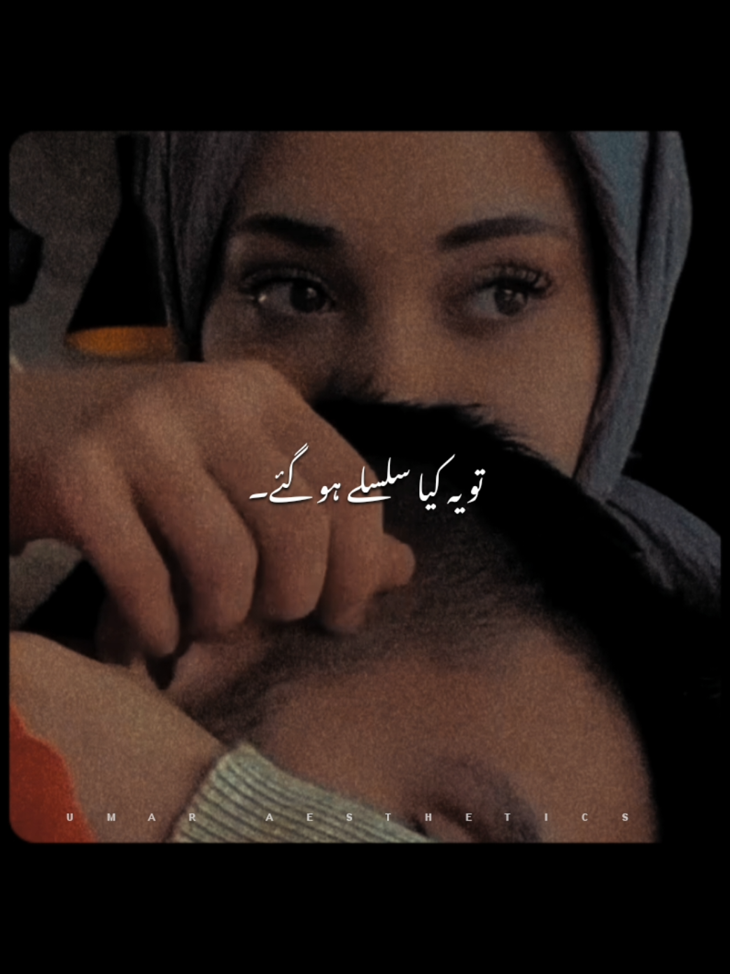 𝐏𝐢𝐲𝐚𝐚𝐫 𝐡𝐮𝐦 𝐤𝐨 𝐛𝐡𝐢 𝐡𝐚𝐢 𝐏𝐢𝐲𝐚𝐚𝐫 𝐭𝐮𝐦 𝐤𝐨 𝐛𝐡𝐢 𝐡𝐚𝐢~💕☺️||𝐑𝐞𝐩𝐨𝐬𝐭 𝐑𝐞𝐪𝐮𝐞𝐬𝐭|| . . #unfreeze #treanding #hindisong #lyrics_songs #grow #tiktokviral #fypppppppppppppp 