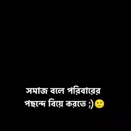 #viral #foryoupage #foryou #fyp 